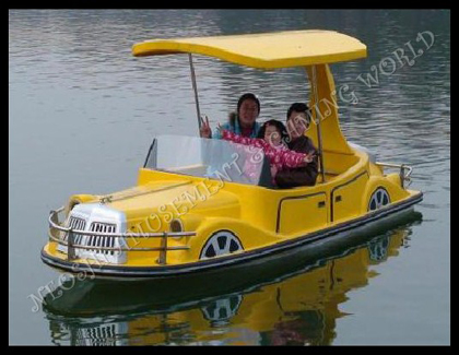 PEDAL CAR BOAT